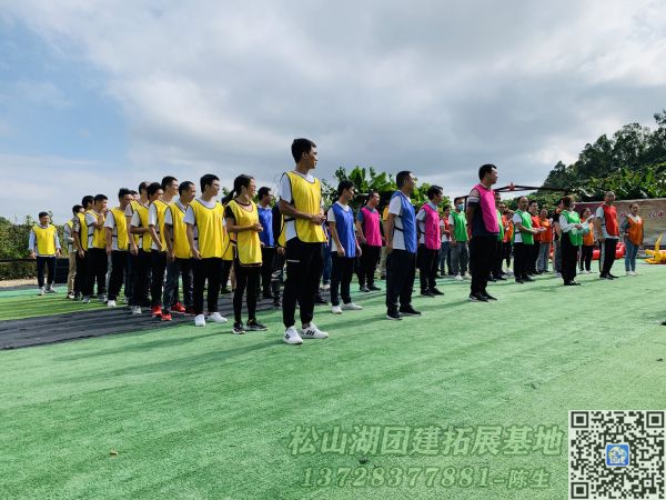 谢岗东莞常平或黄江有野炊农家乐烧烤聚会的户外场地?