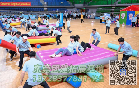 充气道具团建项目：乘风破浪