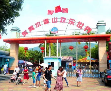 南城水濂山团建拓展基地