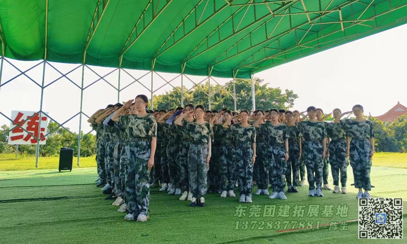 常平为什么新年回来很多企业都对员工进行一次拓展训练培训话动
